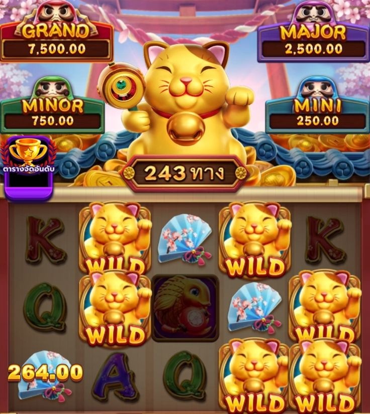 Lunar Slots